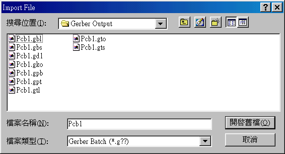 點(diǎn)選PCB.gto，頂層覆蓋層的Gerber文件。