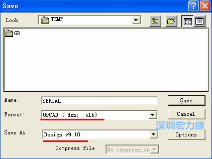 選擇菜單 File－Save As，輸出格式選 ORCAD 9.10。