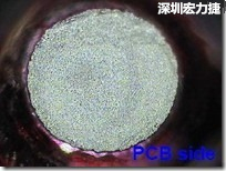 紅墨水染紅測(cè)試分析-PCB面，允收