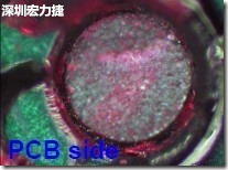 紅墨水染紅測(cè)試分析-PCB面，判退，破裂