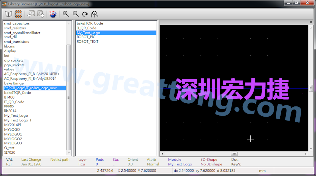 進(jìn)行相同的程序， 目前這個(gè)Library IT_robot_logo_new.mod就包含了多個(gè)footprint于其內(nèi)。