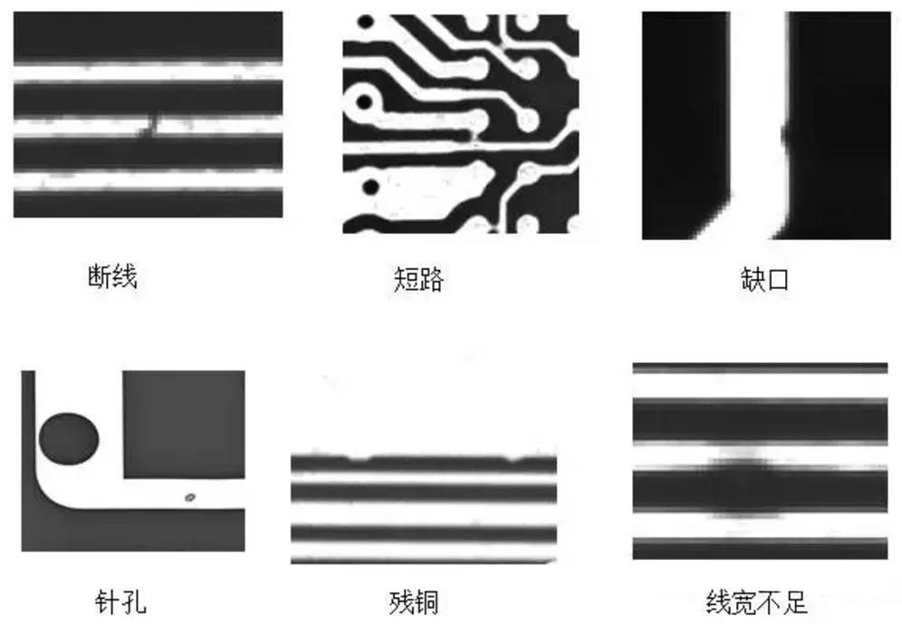 PCBA加工如何利用AOI設(shè)備檢測不良