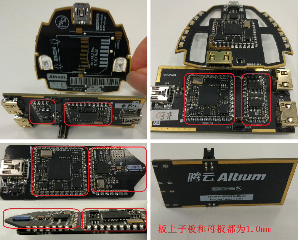 用于FPGA硬件開(kāi)發(fā)的JTAG-USB適配器，以及其他信號(hào)轉(zhuǎn)換模塊，非大電流高發(fā)熱電路。